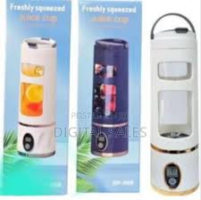 Freshly squeezed juice cup HP 880