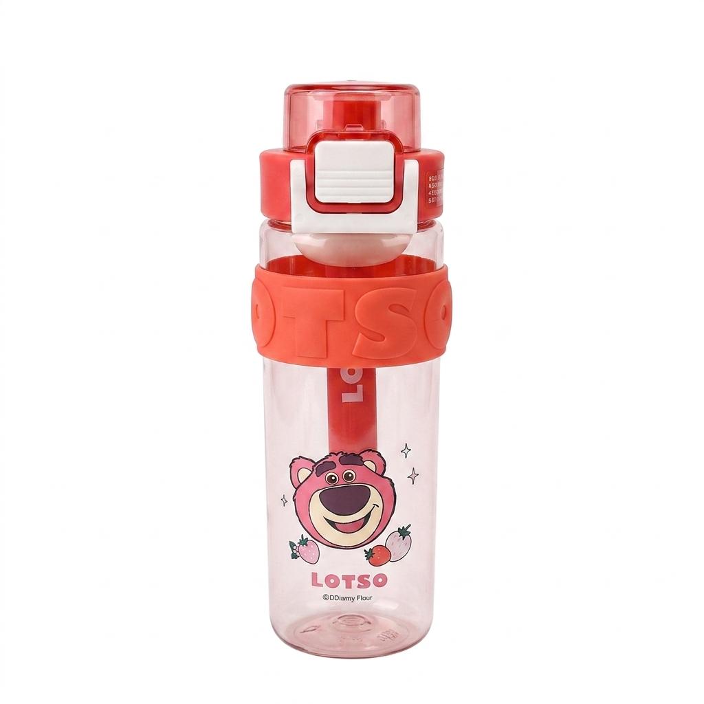 Lotso-themed water bottle: