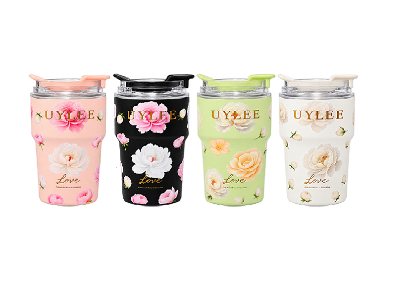 Uylee Vacuum Mug - 300ml