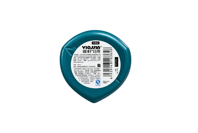 DRINK MORE -700ml - Image 3