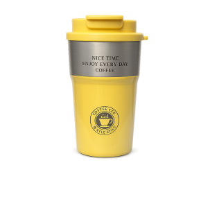 Coffee Cup, 1781, 350ml, Yellow