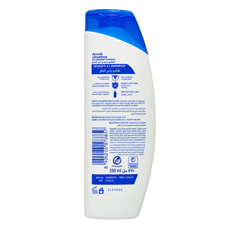 Head & Shoulders Extra Volume Anti Dandruff Shampoo 350ml (Saudi Arabia) - Image 2