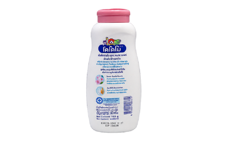 Kodomo Baby Powder Gentle Soft 160gm - Image 3