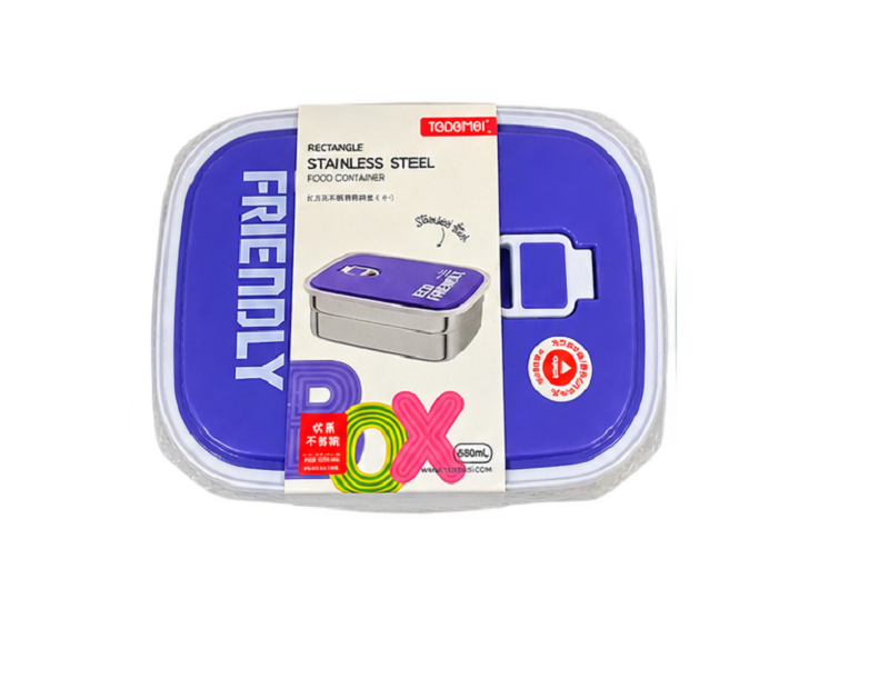 Tedemei Stainless Steel Tiffin / Lunch Box - 680ml - Image 5
