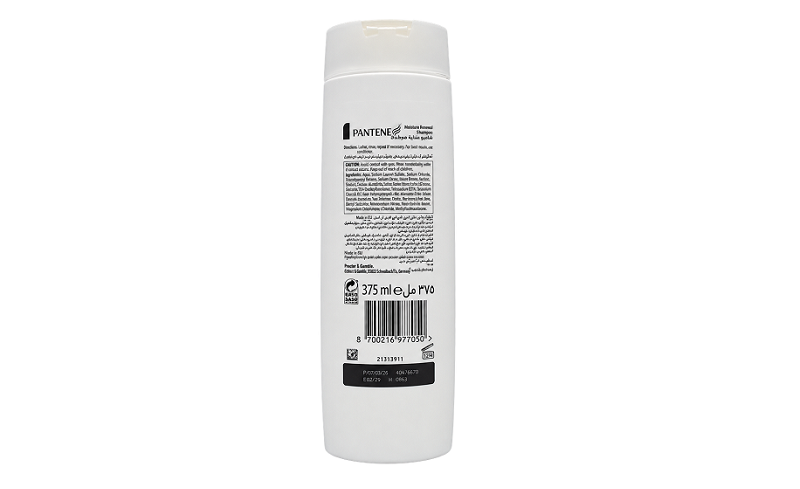 Pantene Pro-V Moisture Renewal Shampoo 375ml - Image 2