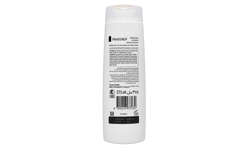 Pantene Pro-V Smooth & Silky Shampoo 375ml - Image 2